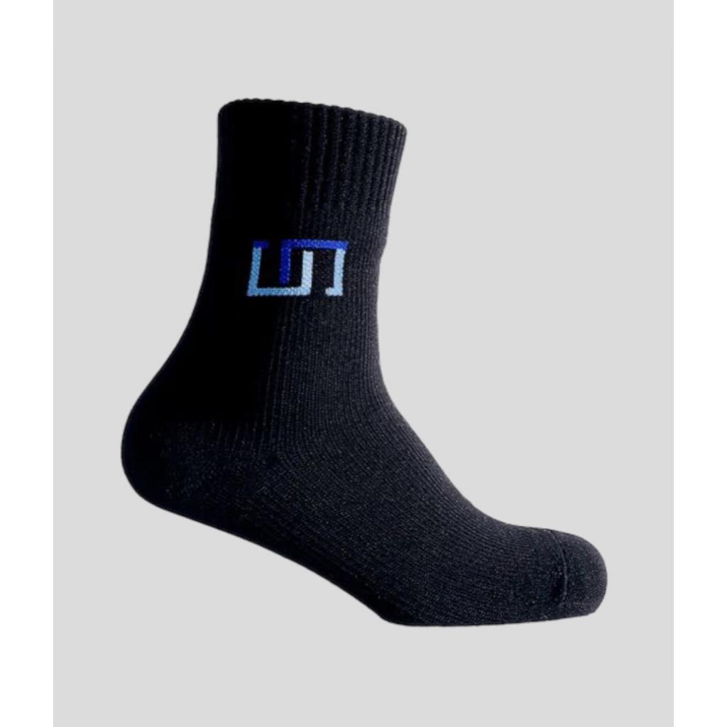 The Wudhu Socks (Winter)